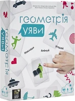 Настольная игра Геометрия Воображения / Imagine