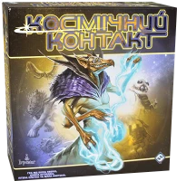 Настольная игра Космический Контакт / Cosmic Encounter: 42nd Anniversary Edition