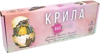 Дополнение Крылья. Фан Арт Пак (Wingspan: Fan Art Pack)