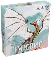 Настольная игра Змієвир / Wyrmspan