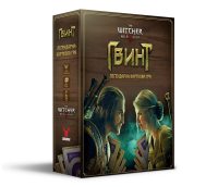 Гвинт. Легендарная карточная игра (UA)