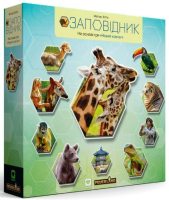 Заповедник (UA)