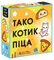 Тако Котик Пицца (UA)