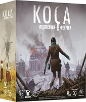 Дополнение Серп: Восхождение Фенриса (Scythe: The Rise of Fenris)