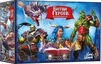 Настольная игра Битвы героев (Hero Realms)