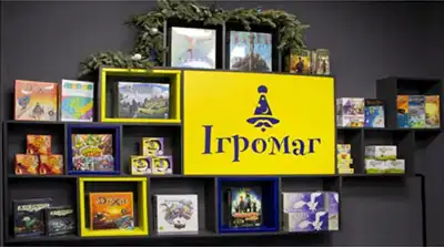 Интернет магазин Игромаг. Фото в магазине с логотипом Интернет магазин Игромаг. Фото в магазине с логотипом