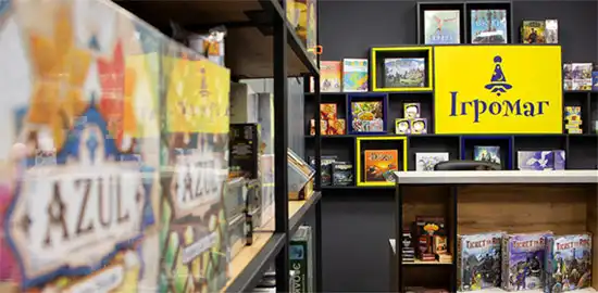 Магазин с настольными играми. Фото Магазин с настольными играми. Фото